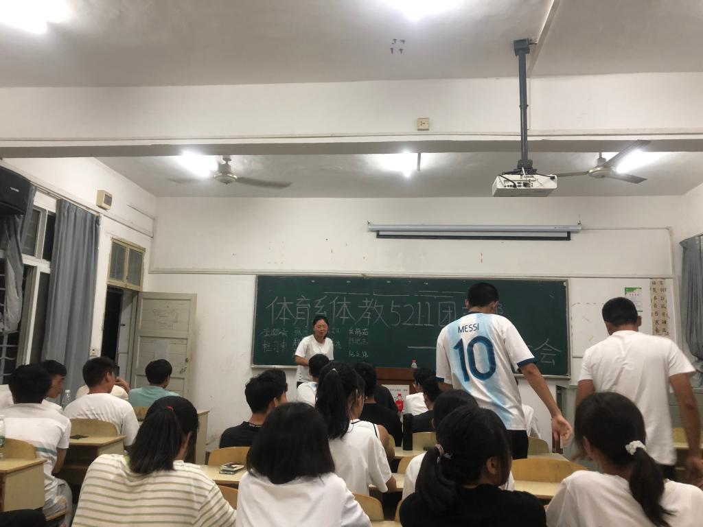 2138acom太阳集团