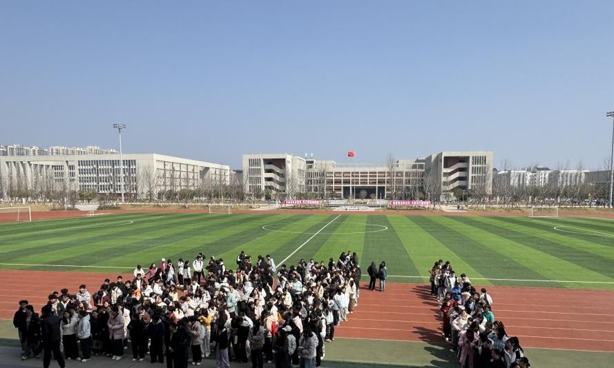 2138acom太阳集团