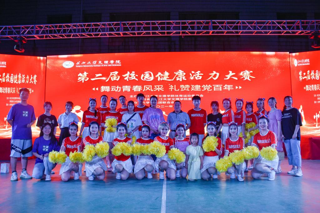 2138acom太阳集团