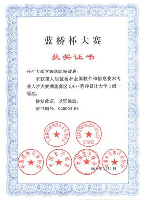 2138acom太阳集团