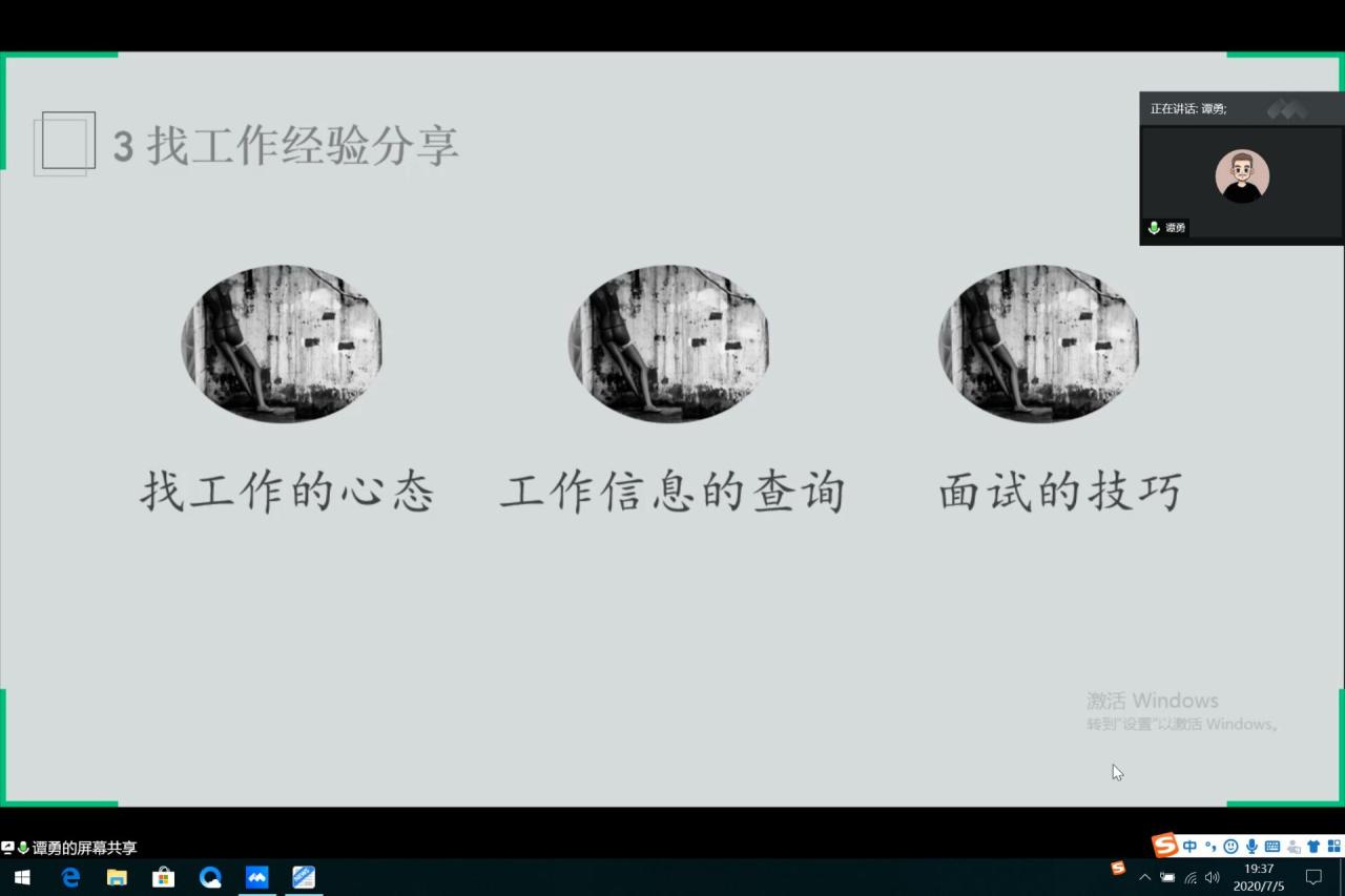 2138acom太阳集团