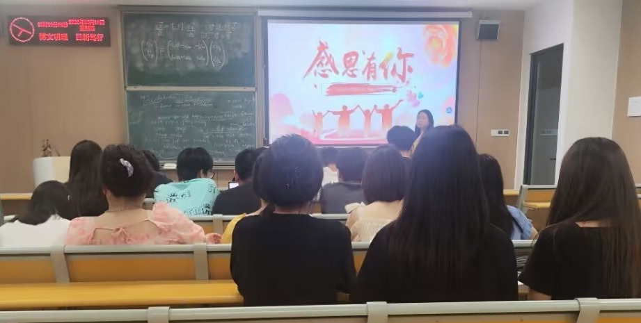 2138acom太阳集团