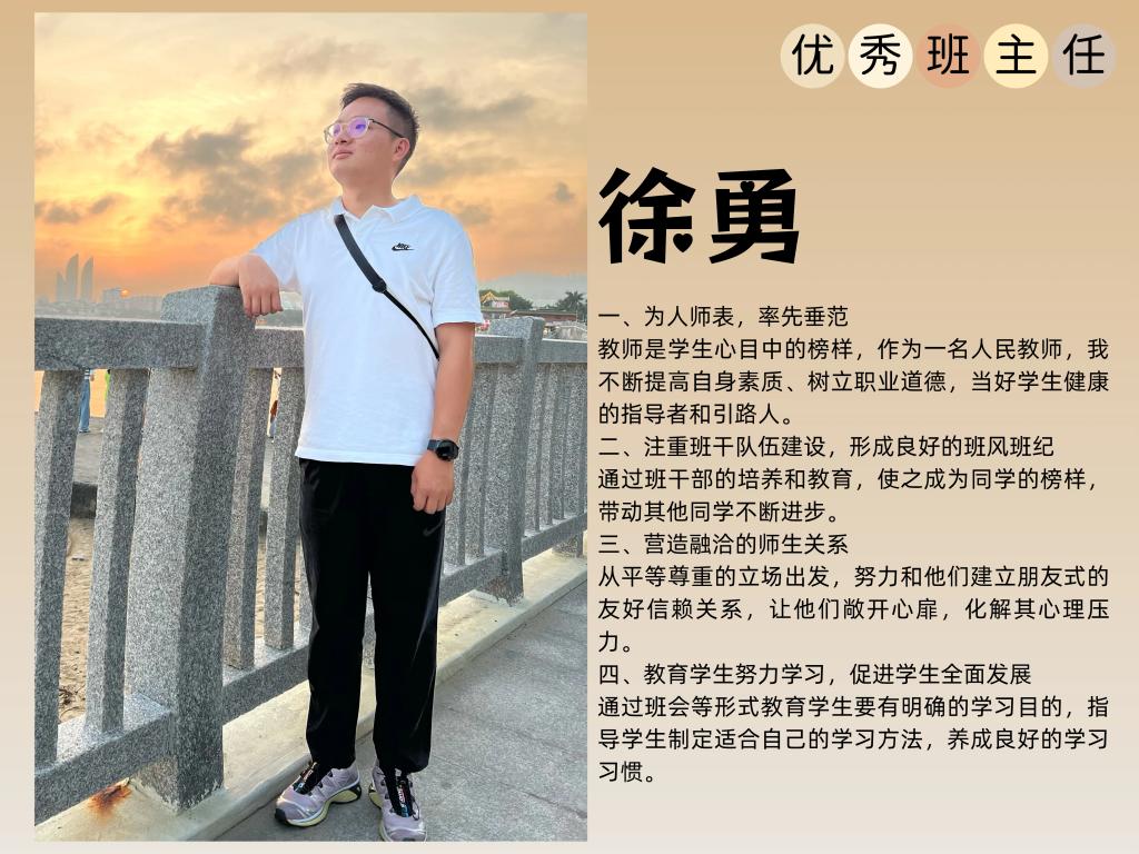 2138acom太阳集团