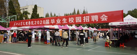 2138acom太阳集团
