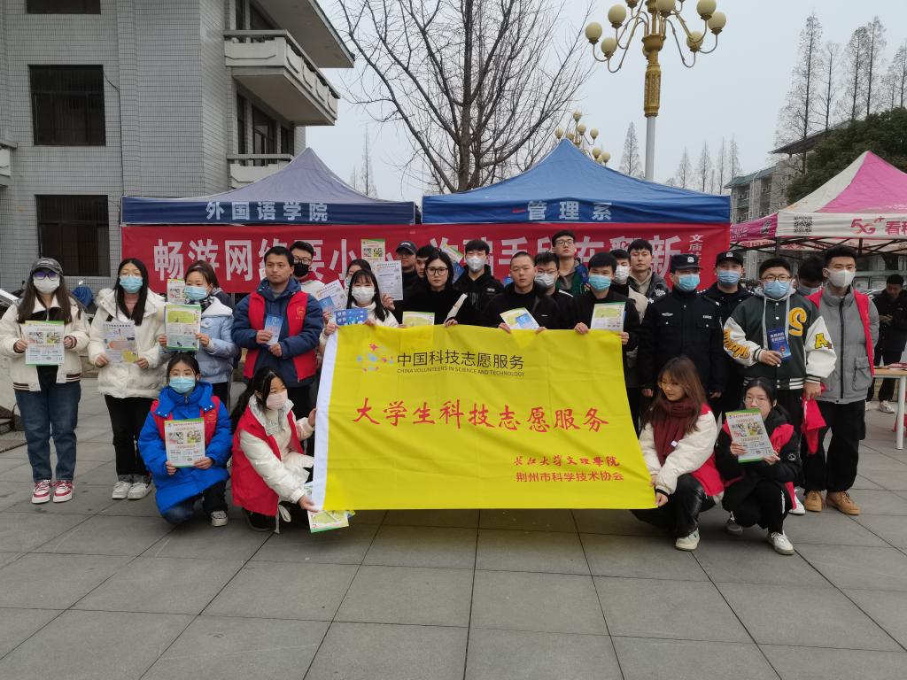 2138acom太阳集团