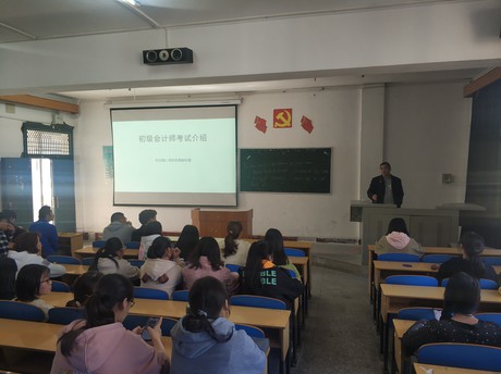 2138acom太阳集团