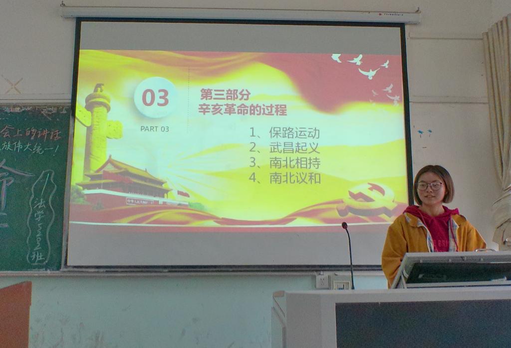 2138acom太阳集团
