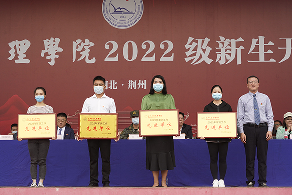 2138acom太阳集团