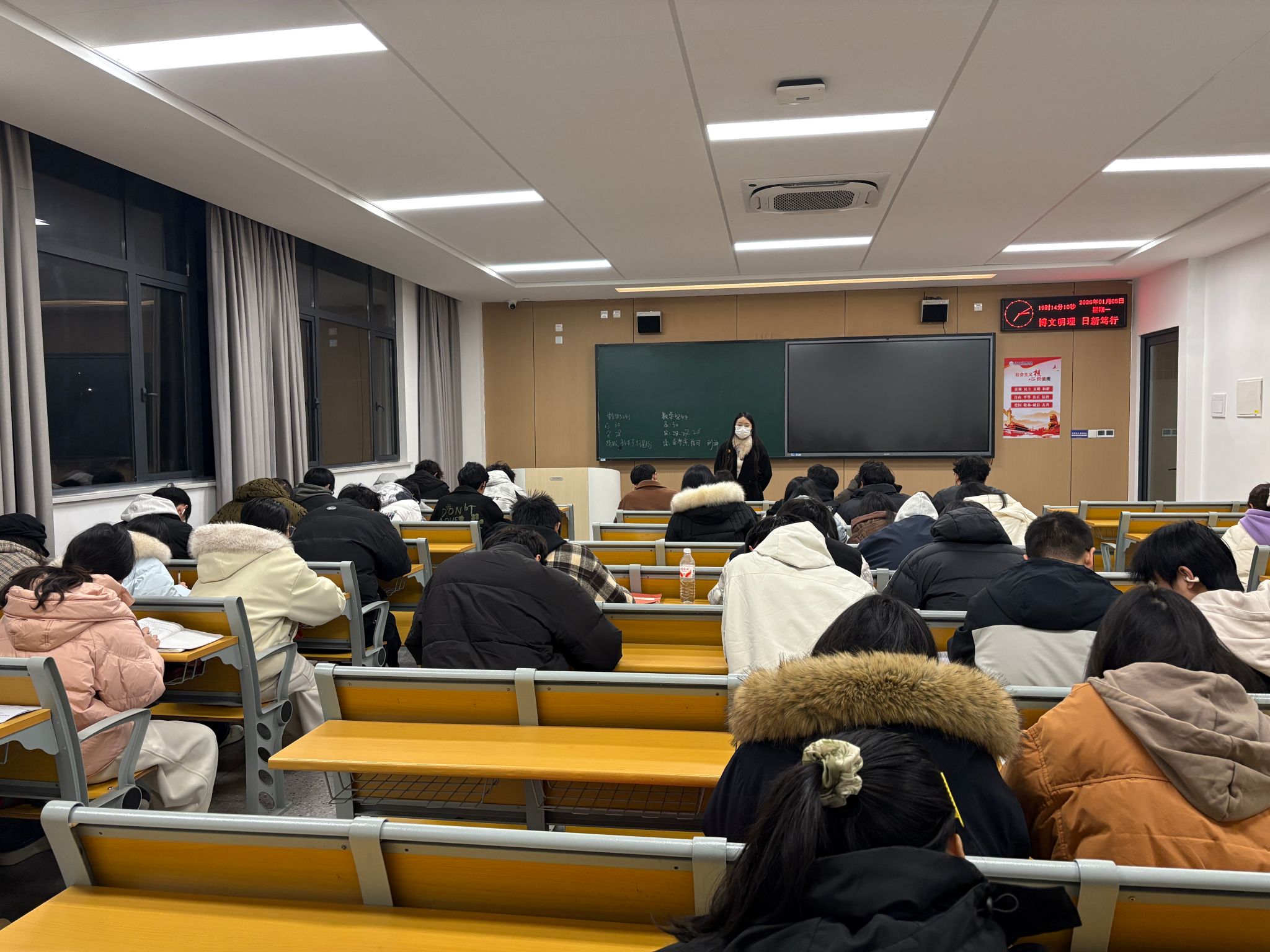 2138acom太阳集团