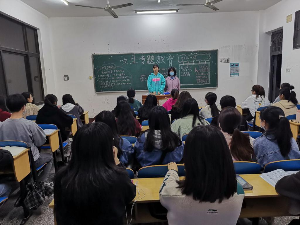 2138acom太阳集团