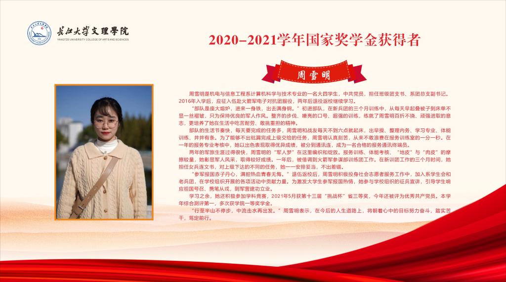 2138acom太阳集团