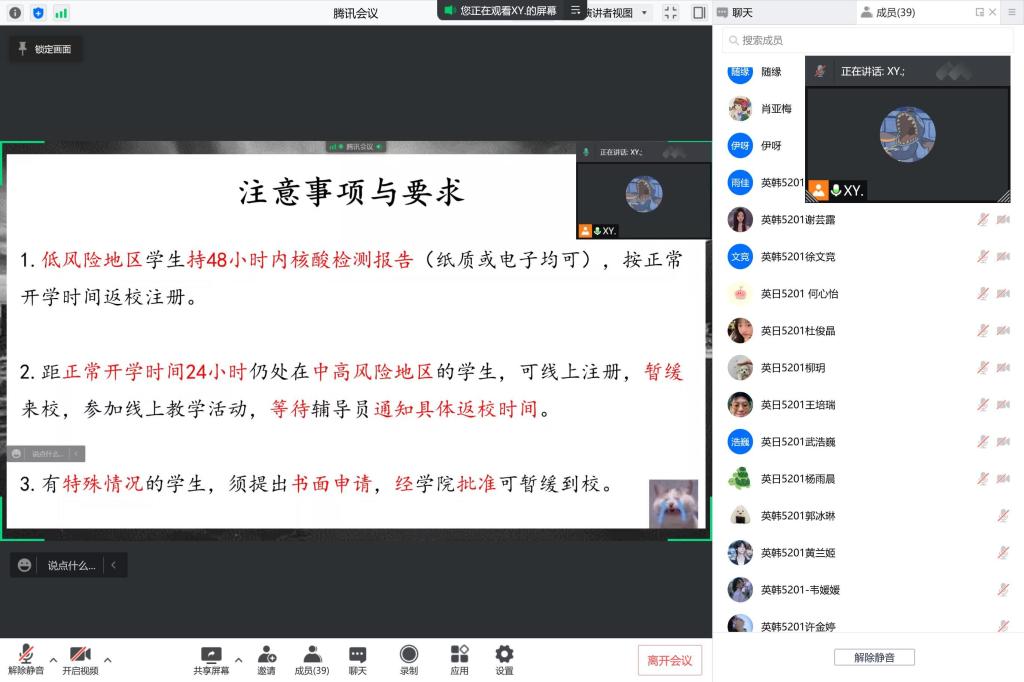 2138acom太阳集团