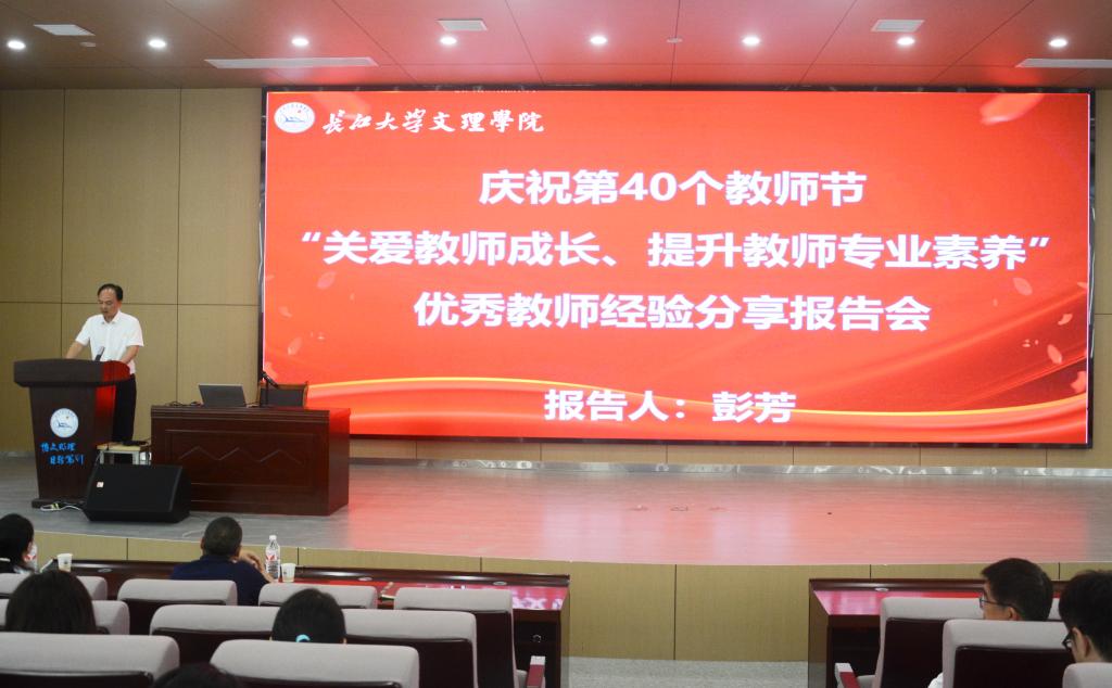 2138acom太阳集团