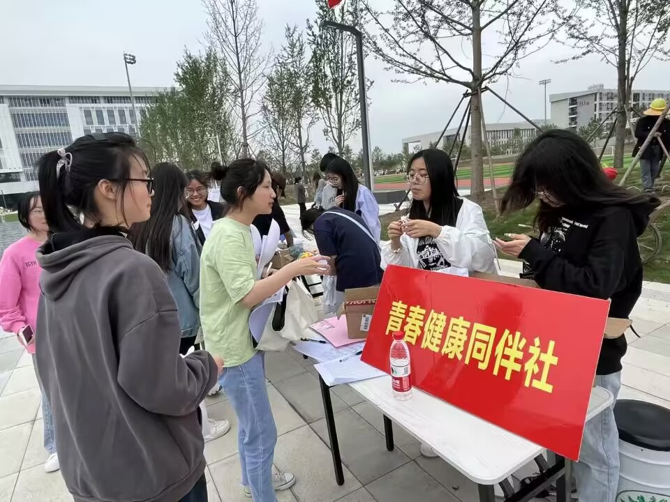 2138acom太阳集团