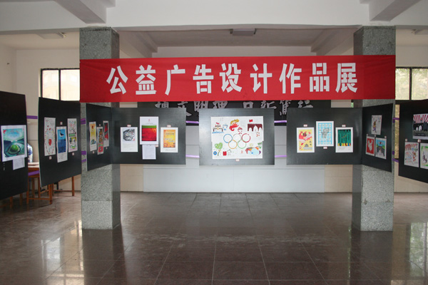 2138acom太阳集团