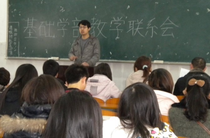 2138acom太阳集团