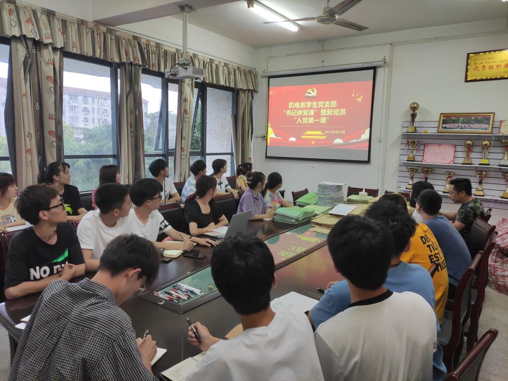 2138acom太阳集团