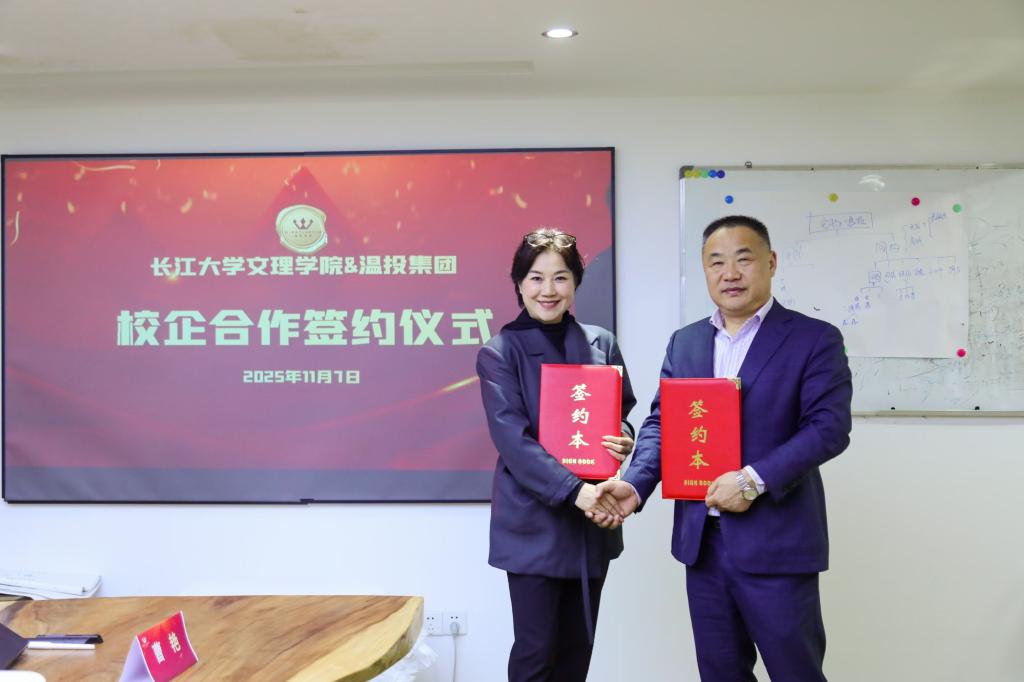 2138acom太阳集团