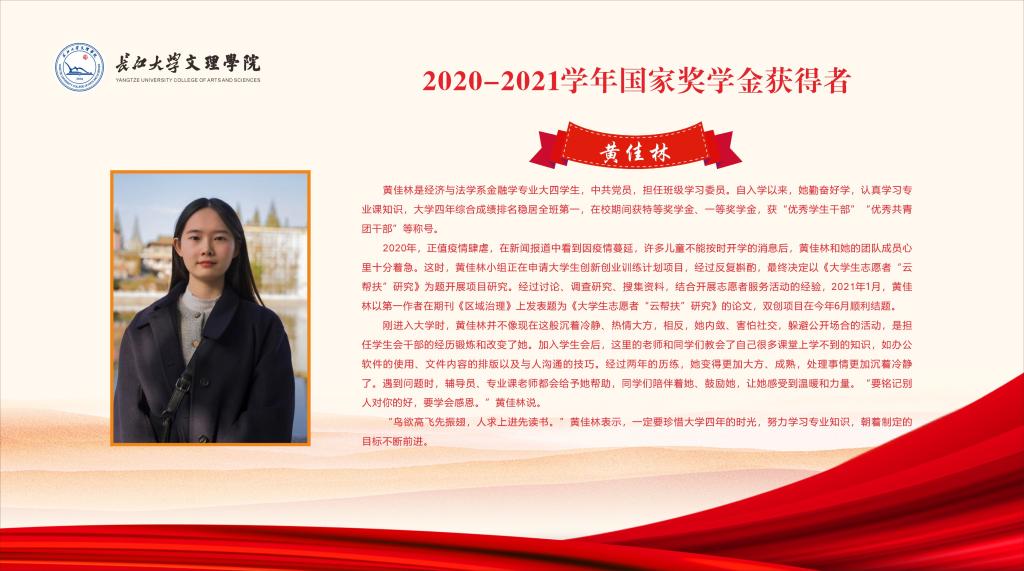 2138acom太阳集团