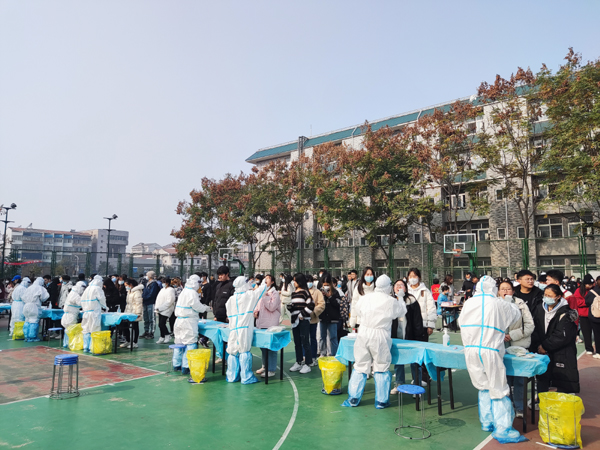 2138acom太阳集团