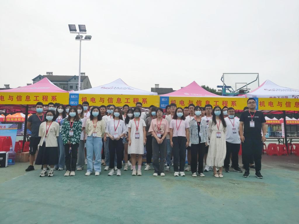 2138acom太阳集团