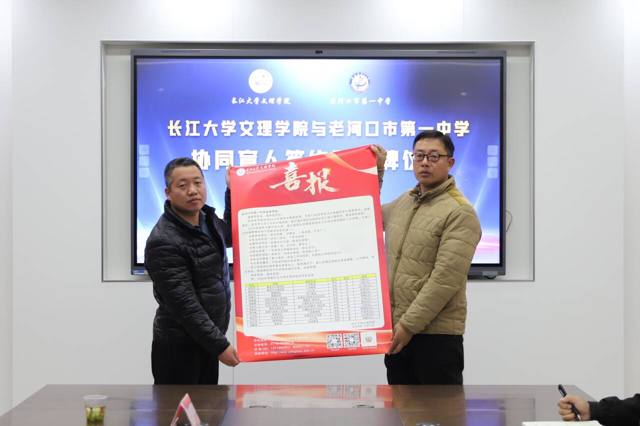 2138acom太阳集团