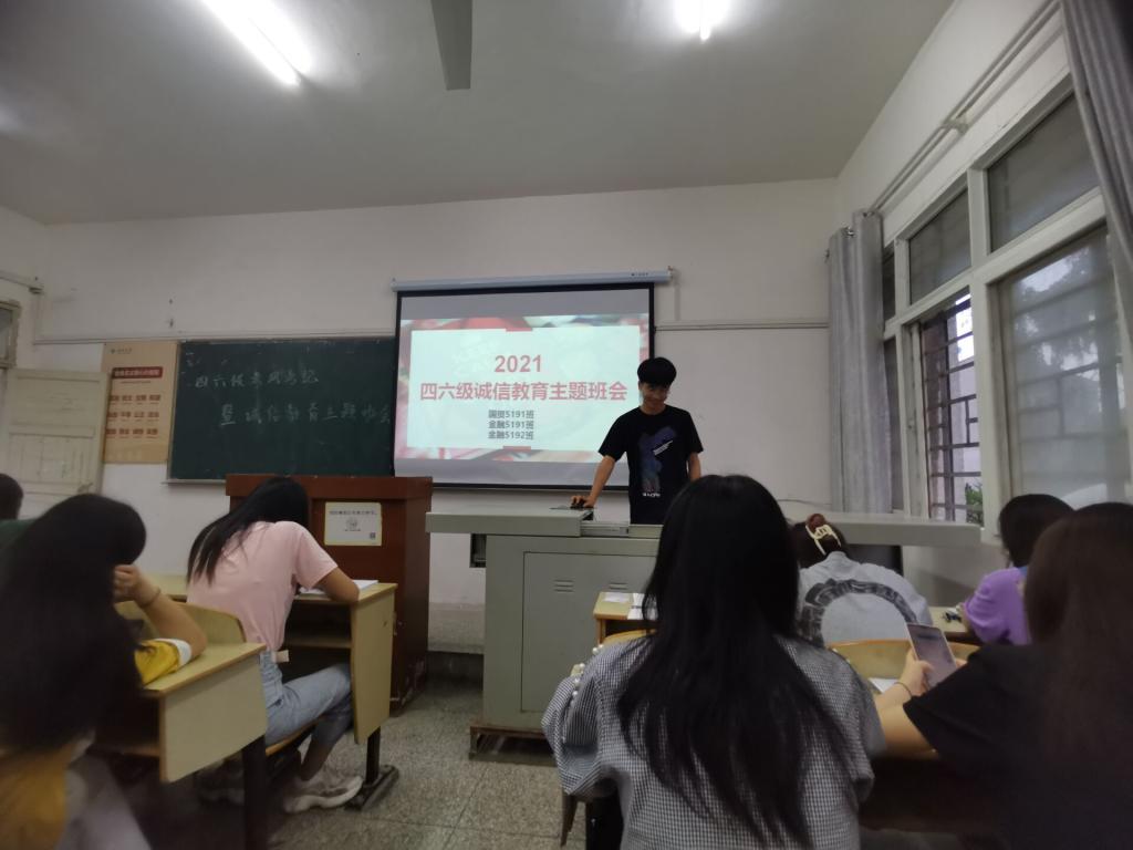 2138acom太阳集团