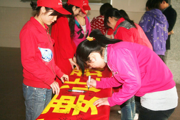 2138acom太阳集团