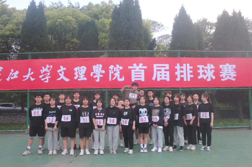 2138acom太阳集团