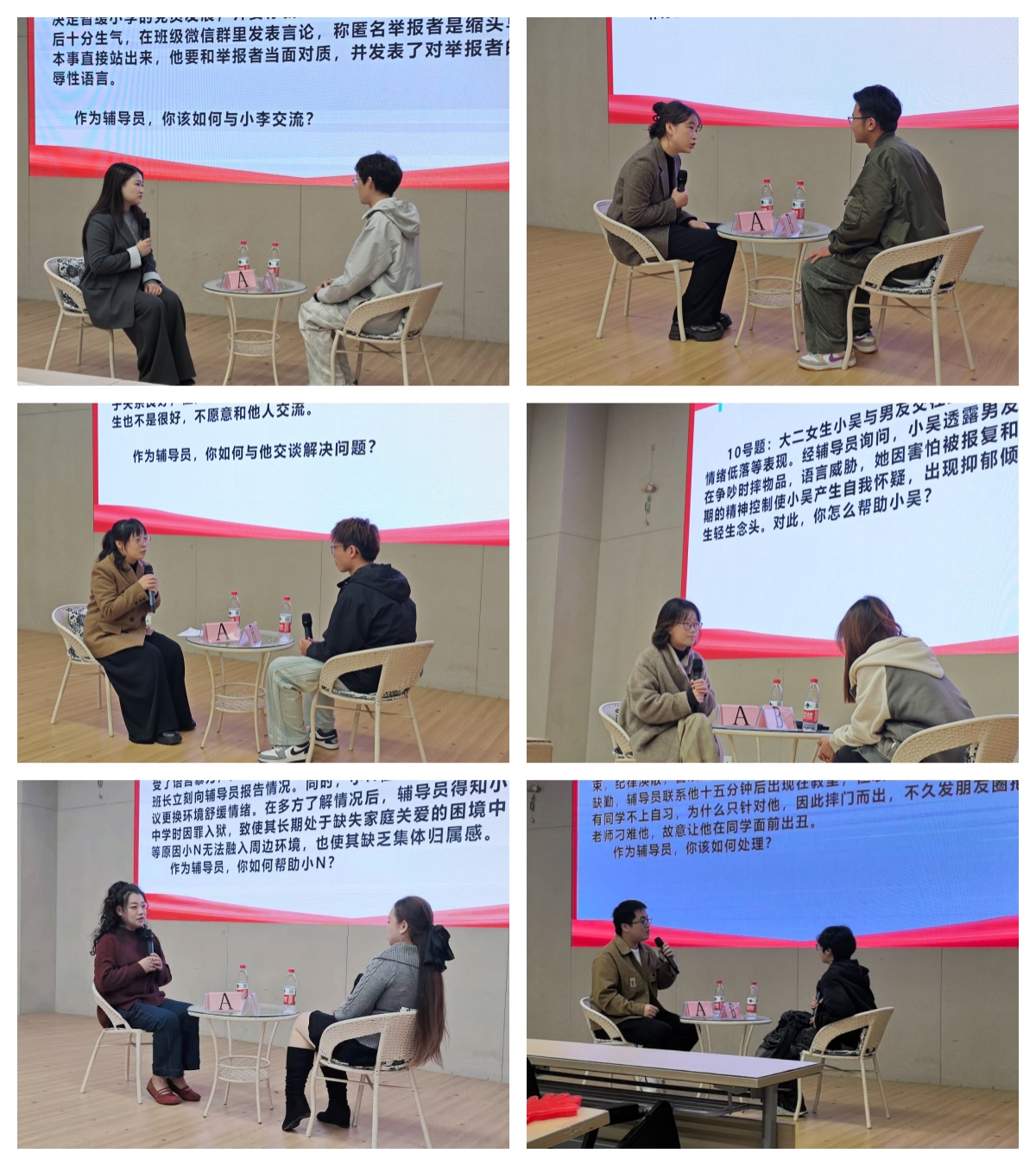 2138acom太阳集团