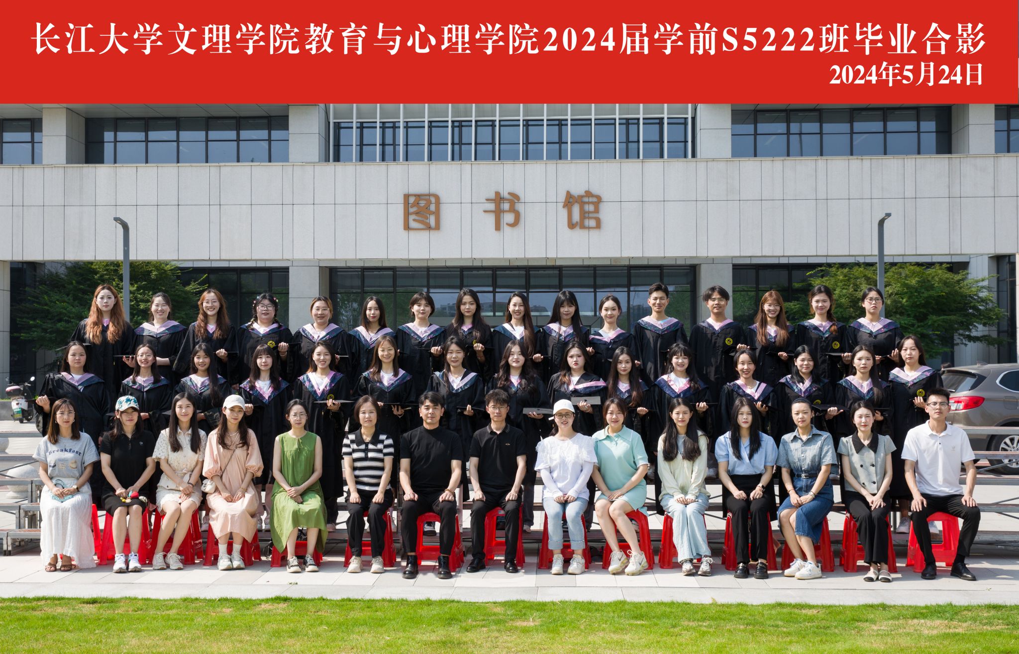 2138acom太阳集团