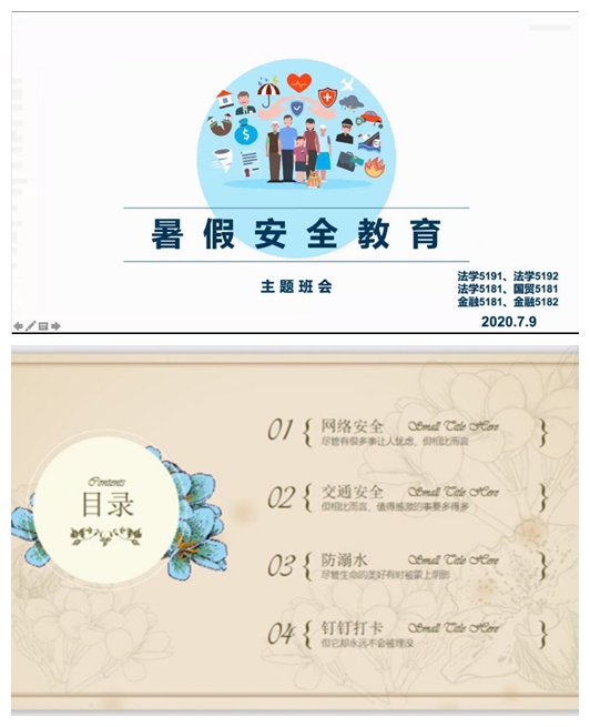 2138acom太阳集团