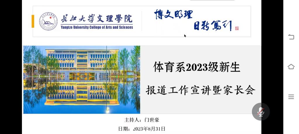 2138acom太阳集团