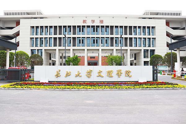2138acom太阳集团