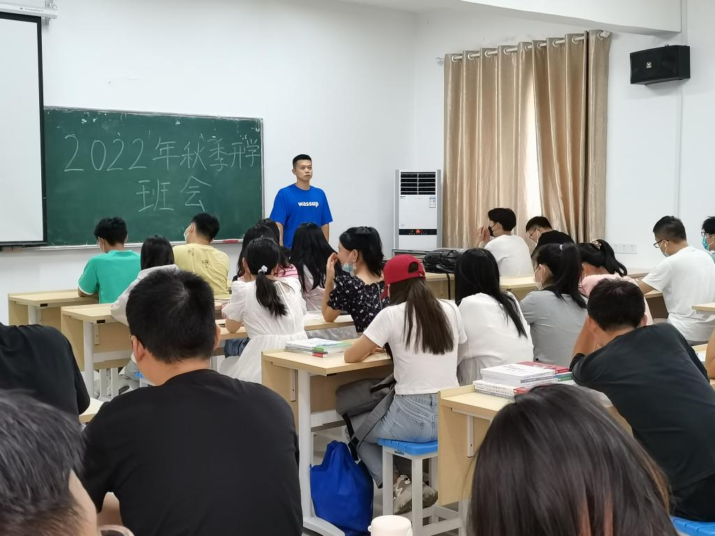 2138acom太阳集团