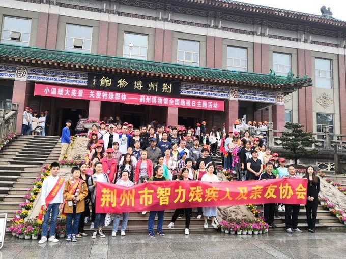 2138acom太阳集团