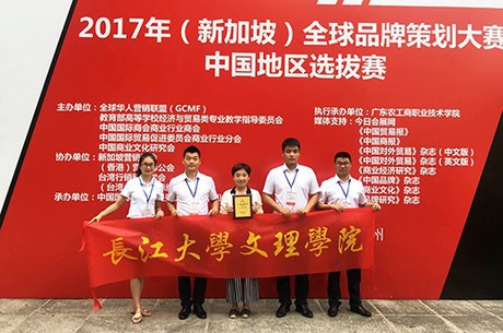 2138acom太阳集团
