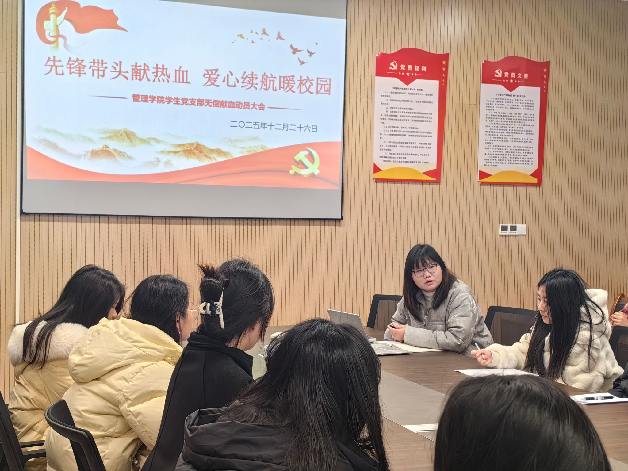 2138acom太阳集团