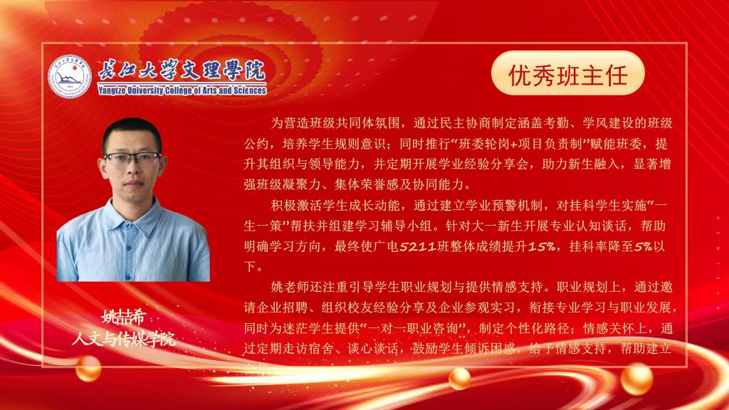 2138acom太阳集团