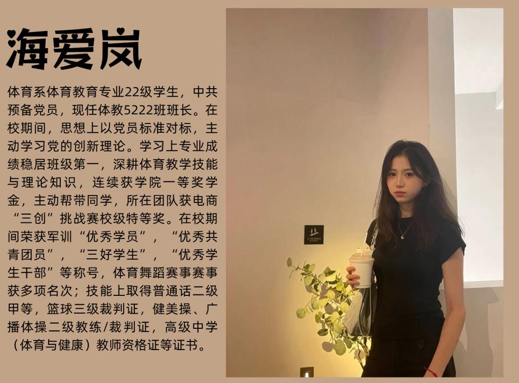 2138acom太阳集团