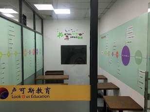 2138acom太阳集团