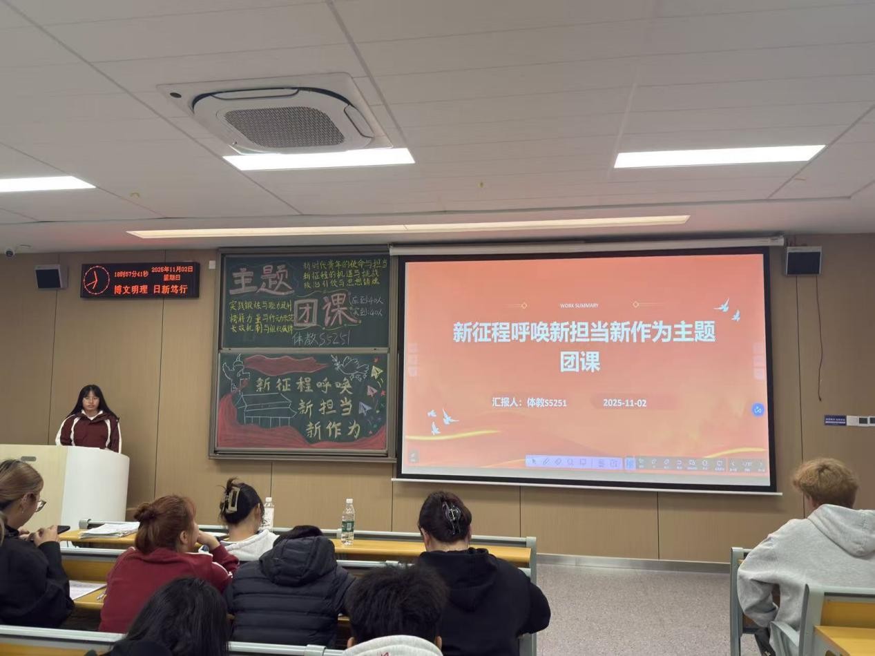 2138acom太阳集团