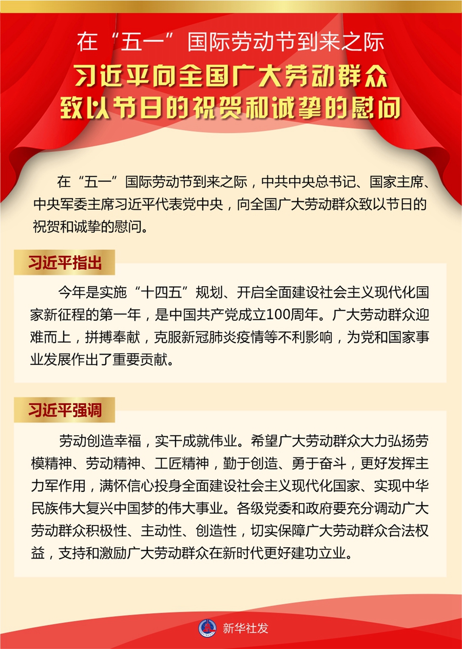 2138acom太阳集团