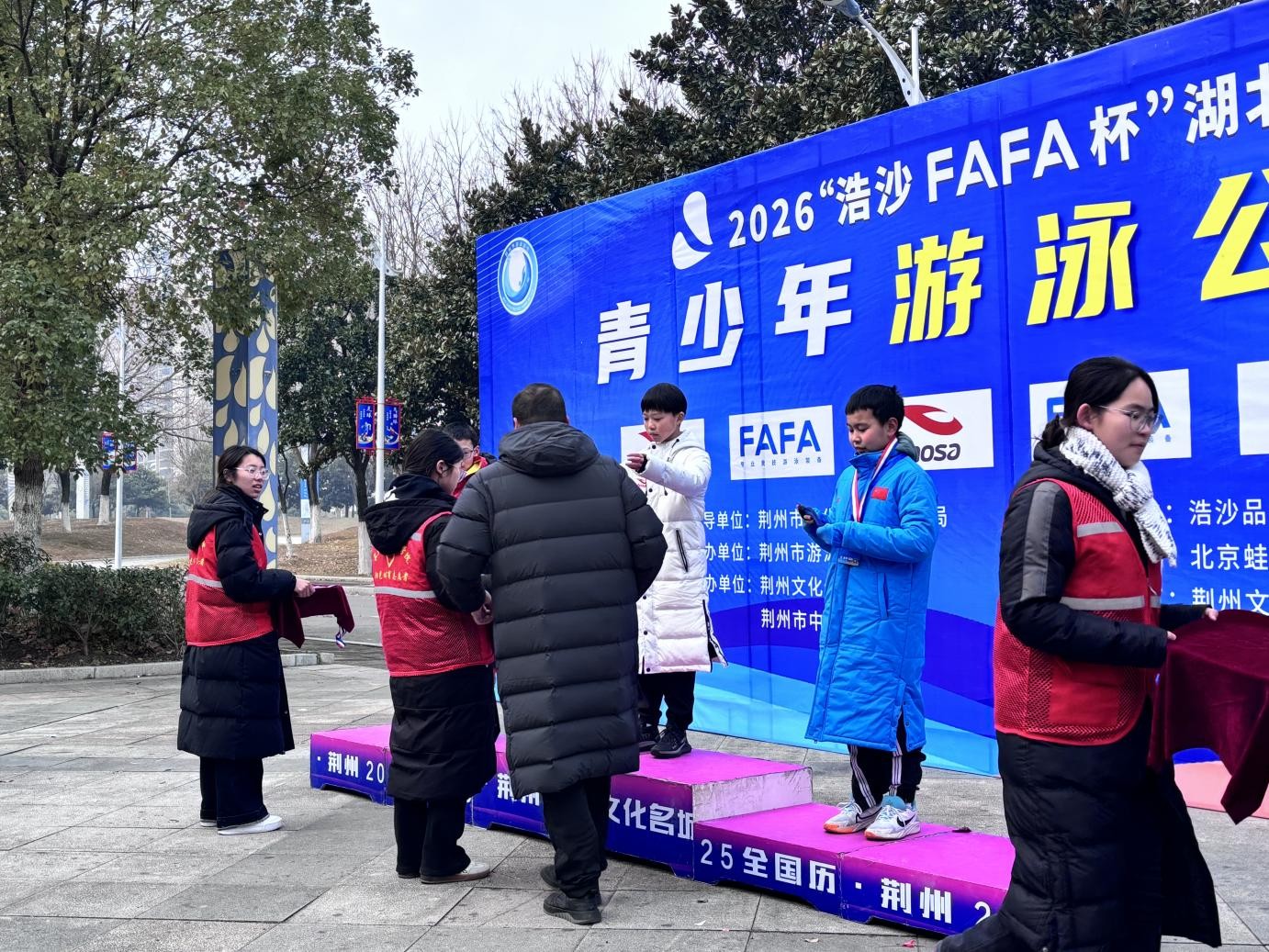 2138acom太阳集团