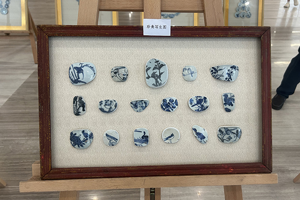2138acom太阳集团