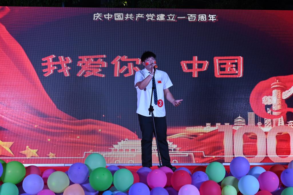 2138acom太阳集团