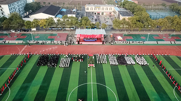2138acom太阳集团