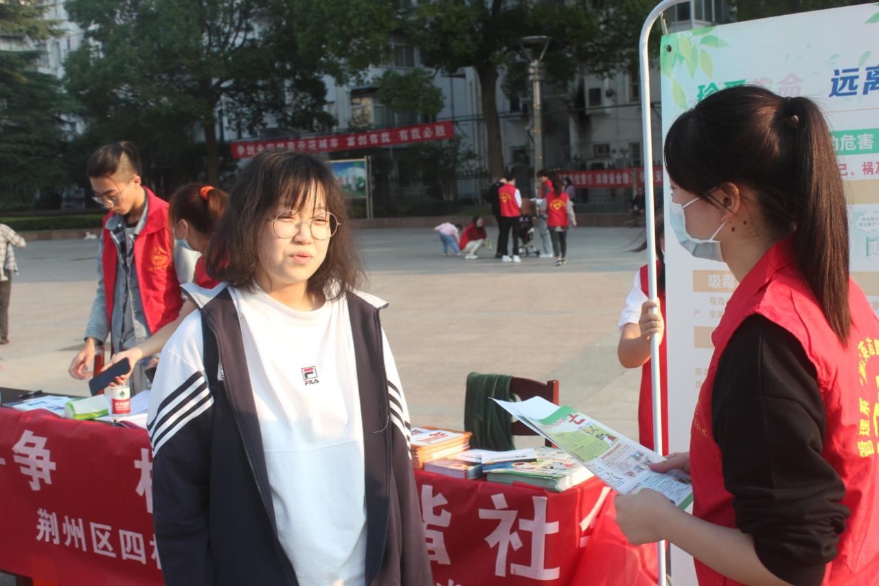 2138acom太阳集团