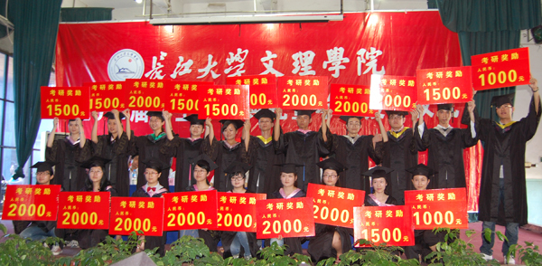 2138acom太阳集团