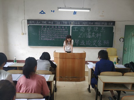 2138acom太阳集团